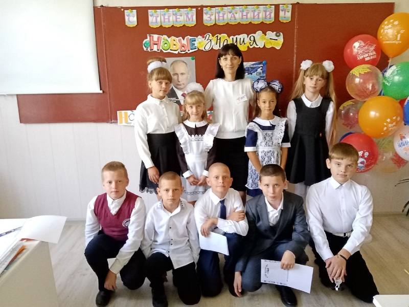 5 класс 5 класс