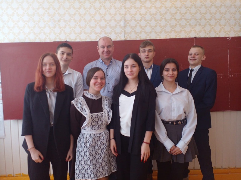 9 класс 9 класс